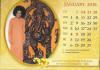 Calendar Jan 2018